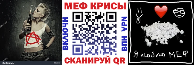 Купить закладку Бошки Шишки Cocaine Гашиш Меф мяу мяу Шарья