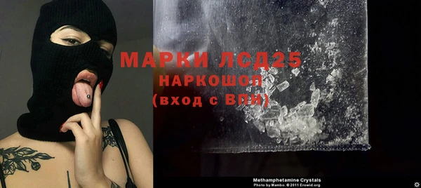 МДПВ Богданович