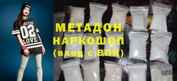 mix Белокуриха