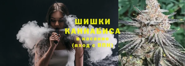 твердый Беломорск
