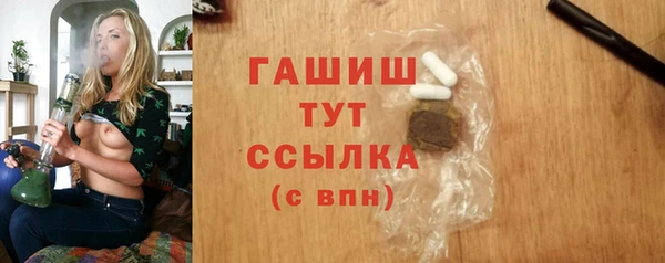 а пвп мука Белоозёрский