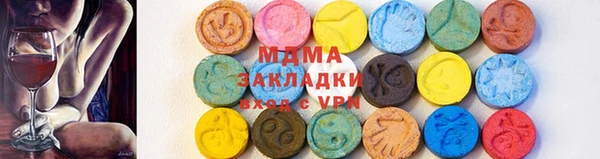 mix Белокуриха