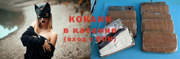 твердый Беломорск