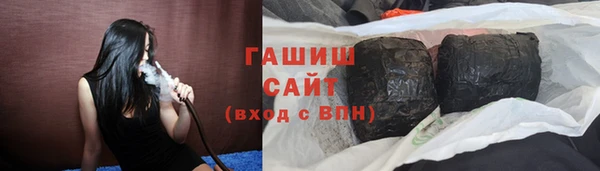 jwh Богородск