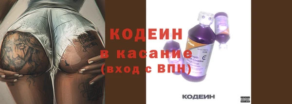 а пвп мука Белоозёрский