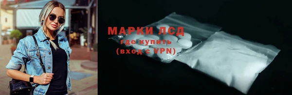 МДПВ Богданович