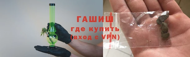 jwh Богородск