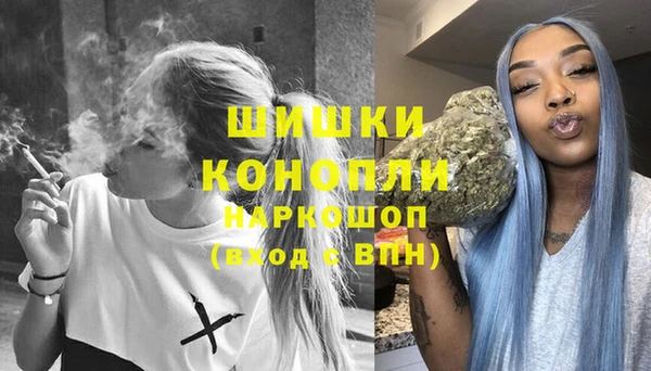 твердый Беломорск