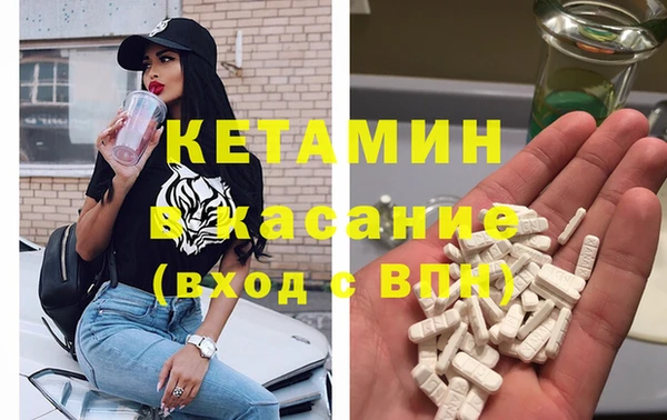 МДПВ Богданович