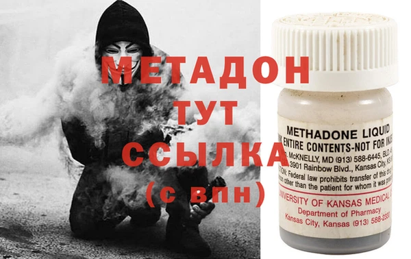 твердый Беломорск