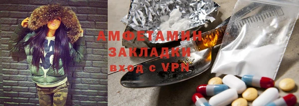 твердый Беломорск