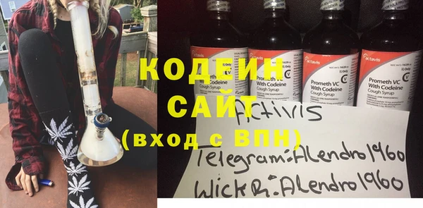 а пвп мука Белоозёрский