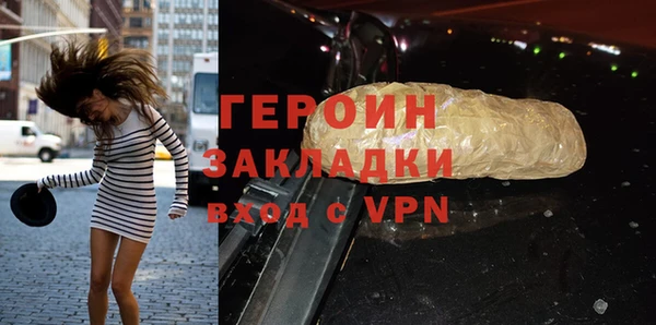 твердый Беломорск