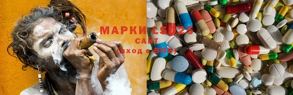 МДПВ Богданович