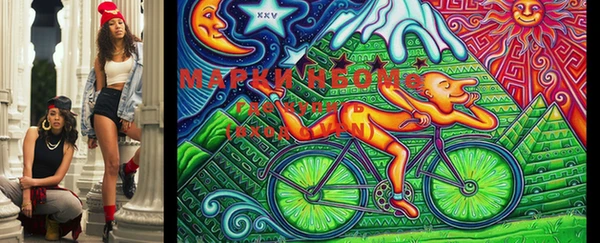 а пвп мука Белоозёрский