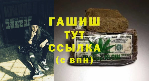 МДПВ Богданович