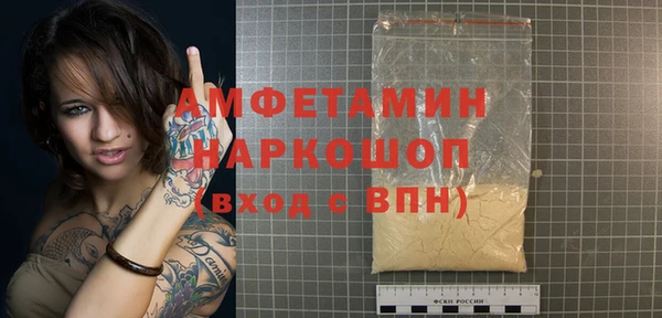 mix Белокуриха