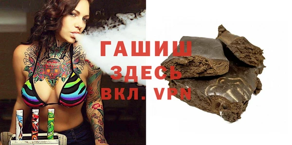 а пвп мука Белоозёрский