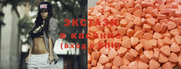 mix Белокуриха