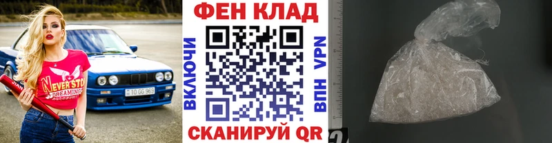 Метамфетамин винт  Купить  Шарья 